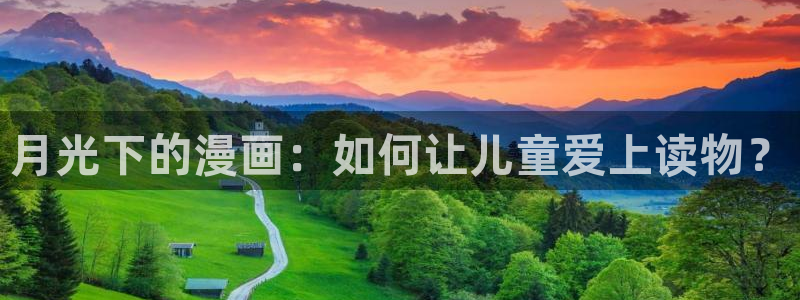 再漫画下载安装